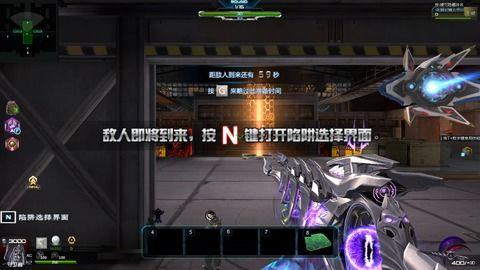 逆战最新僚机爆料视频大全,全新玩法与角色揭秘 第1张 逆战最新僚机爆料视频大全,全新玩法与角色揭秘 第1张