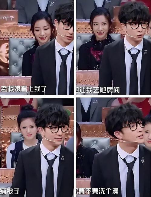 娱乐圈爆料的真实故事,娱乐圈不为人知的真实故事揭秘 第2张 娱乐圈爆料的真实故事,娱乐圈不为人知的真实故事揭秘 第2张